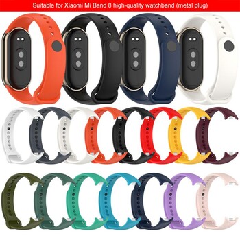 1/2PCS Mi Band 8 Blood Oxygen 1.62 AMOLED екран Фитнес гривна Miband8 60Hz Fitness Traker Монитор на сърдечния ритъм Гривни