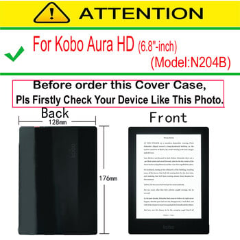 Θήκη AFesar για Kobo Aura HD 6,8\