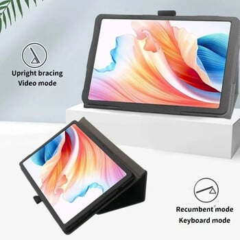 Θήκη για ODEA A10 10 ιντσών Tri-fold Smart Case Tablet Θήκη PU Σκληρή θήκη πλάτης Κάλυμμα λεπτής θήκης για ODEA A10 2024 Tablet Folio Funda