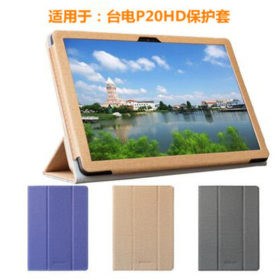 Για Teclast P20HD / M40 / M40Pro Pro / M40S 10.1 P20 HD Tablet Case Fashion Bracket Flip Δερμάτινο κάλυμμα