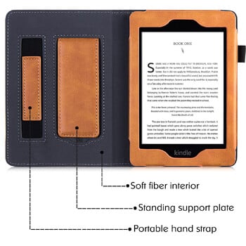 Θήκη για Kindle Paperwhite (6th Gen/7th Gen/10th Gen/Fits All Paperwhite Generations) - Προστατευτικό κάλυμμα βάσης με ιμάντα χειρός