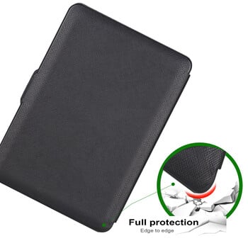 Κάλυμμα για Kindle 7th Case e-book 2014 No Model No:WP63GW Inclusive Retro Classic Smart PU Δερμάτινο κάλυμμα με Auto Sleep/Wake