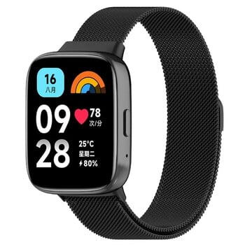 Λουράκι για Xiaomi Redmi Watch 3 Active With TPU Soft Case Screen Protector Αντικατάσταση Μεταλλικό Milanese Magnetic Loop Watchband