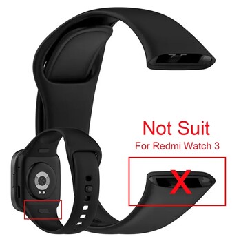 Λουράκι για Xiaomi Redmi Watch 3 Active With TPU Soft Case Screen Protector Αντικατάσταση Μεταλλικό Milanese Magnetic Loop Watchband