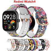 За Redmi Watch 4 каишка Силиконова резервна гривна Correa Wristband За Xiaomi Redmi Watch 4 Смарт часовник Каишка аксесоари