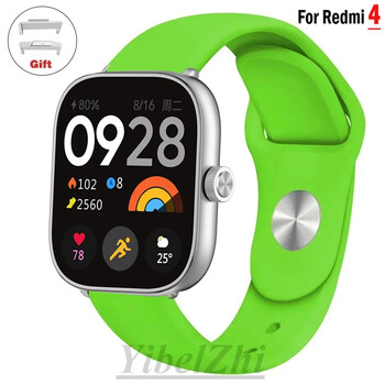 Меки силиконови ленти за часовник за часовник Redmi 4 каишки SmartWatch WristBand Sport correa Гривна за xiaomi mi band 8 pro Аксесоари