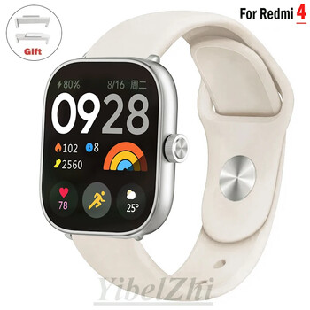 Меки силиконови ленти за часовник за часовник Redmi 4 каишки SmartWatch WristBand Sport correa Гривна за xiaomi mi band 8 pro Аксесоари