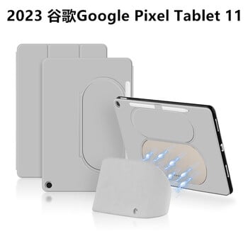 Θήκη AJIUYU για Tablet Google Pixel 11 ιντσών 2023 Smart Cover Protective Shell Υποστήριξη TPU Συμβατή βάση ηχείων φόρτισης