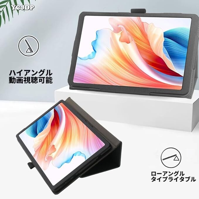 Калъф за Headwolf FPad6 8,4 инча Пълен калъф за Headwolf FPad 6 Кожен магнитен калъф за защита срещу падане All Inclusive Калъф за таблет