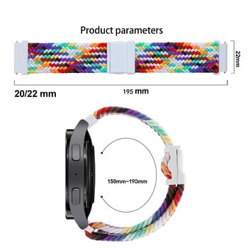 Βραχιόλι 22mm Stretch Braid Nylon Watch για Xiaomi Mi Watch Color Sports Edition/S1 Pro S4 S3 S2 Strap βραχιόλι για Mi Watch Color 2