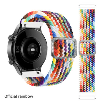 Βραχιόλι 22mm Stretch Braid Nylon Watch για Xiaomi Mi Watch Color Sports Edition/S1 Pro S4 S3 S2 Strap βραχιόλι για Mi Watch Color 2