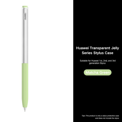 Tablet Stylus Pen Silikonska torbica za Huawei Pad M Pencil Cover 1St 2Nd 3Rd Gen Univerzalna dodatna oprema Držač za olovke za zaslon osjetljiv na dodir