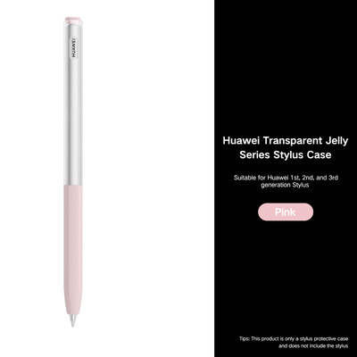 Tablet Stylus Pen Silikonska torbica za Huawei Pad M Pencil Cover 1St 2Nd 3Rd Gen Univerzalna dodatna oprema Držač za olovke za zaslon osjetljiv na dodir