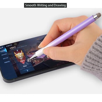 Universal Tablet Phone Stylus Pen για Android για iPad Pencil Gradient Color Στρογγυλός δίσκος Διπλή κεφαλή χωρητική στυλό για Tablet PC