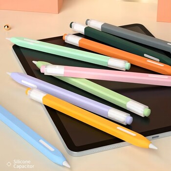 Για Apple Pencil Pro Case Κάλυμμα στυλό για Apple Pencil Pro 2 2η Θήκη Αντιολισθητική Αντιχαρακτική Προστασία Μανίκι σιλικόνης