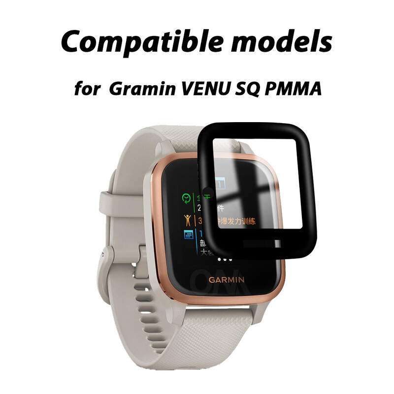 20D защитно фолио с извити ръбове за Garmin VENU SQ / Garmin VENU SQ Смарт часовник Аксесоари за мек протектор на екрана (не стъклени)