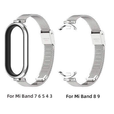 Каишка за Mi Band 9 8 Гривна за Xiaomi Smart Band 8 7 5 6 4 3 NFC Global Version Women Girls Metal Watch Band Wristband