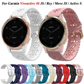 Keičiama 18 mm išmaniojo laikrodžio apyrankė, skirta Garmin Vivoactive 3S 4S/ Move 3S/ Rey / Venu 2S 3S, silikoninė nėriniuota mergaičių laikrodžio apyrankė