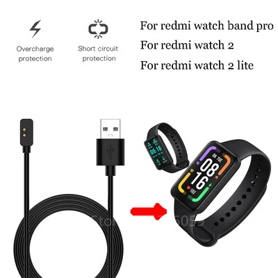 Cablu de încărcare USB 1M pentru încărcător magnetic Redmi smart band pro pentru Xiaomi Redmi watch2 watch 2 lite Cablu de încărcare rapidă Dock