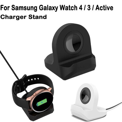Silikonski držač stalka za punjenje za Samsung Galaxy Watch 4/ 3/ active 2 1 Smartwatch Punjač Cradle Dock Dodaci