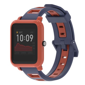 Ρολόι Προστατευτική θήκη για Xiaomi Huami Amazfit Bip S Πλαστική προστατευτική θήκη περικάρπιου κάλυμμα TPU Πλαίσιο για Huami Amazfit Bip S