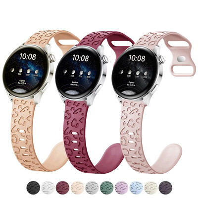 Ζώνη 20mm για Samsung Galaxy Watch 6/5/5 pro/4/6 classic Silicone correa Sport χαραγμένο βραχιόλι λεοπάρ Huawei GT 4-3-2 Strap