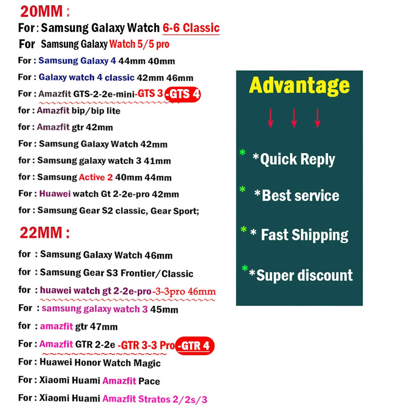 20mm remen za Samsung Galaxy Watch 6/5/5 pro/4/6 classic Silicone correa Sport Gravirana leopard narukvica Huawei GT 4-3-2 remen