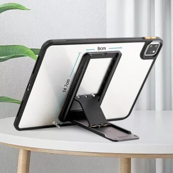 Universal Tablet Stand Αναδιπλούμενος Φορητό Sticky Creative Στήριγμα tablet για Ipad Desktop E-Reader Στήριγμα tablet