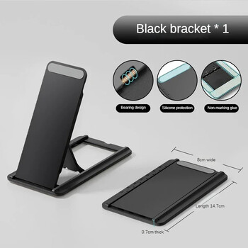 Universal Tablet Stand Αναδιπλούμενος Φορητό Sticky Creative Στήριγμα tablet για Ipad Desktop E-Reader Στήριγμα tablet