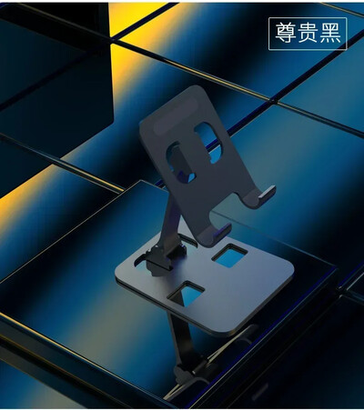 Podesivi držač za stalak za tablet, sklopivi držač za IPad Pro Air Mini Samsung Kindle Fire Xiaomi Mipad Mi Pad IPhone 13 14 12 11