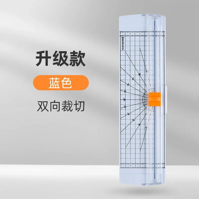 A4/A5 popieriaus pjovimo giljotininis popieriaus pjaustytuvas Nuotraukų kortelės pjovimo kilimėlio įrankis su mastelio nuotraukų kirpimo iškarpų knyga