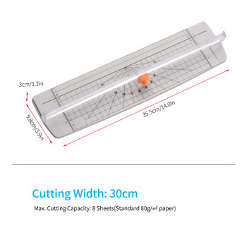 Φορητή μηχανή κοπής χαρτιού Α4 Μηχανή κοπής χαρτιού κοπής 12 ιντσών Πλάτος κοπής για χαρτί χειροτεχνίας φωτογραφικό πλαστικοποιημένο χαρτί