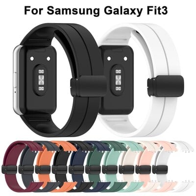 Curea din silicon pentru Samsung Galaxy Fit3 Curea de ceas Bratara cu catarama magnetica pentru inlocuire bratara Samsung Galaxy Fit 3 Correa