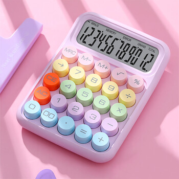 New Ins Dopamine Candy Colour Calculators Голям дисплей Механична Dot Keyboard Back Училищни пособия Ученици/Финанси Канцеларски материали