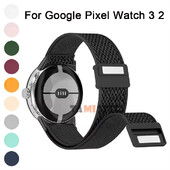 Еластична найлонова каишка за Google Pixel Watch 3 41 mm Аксесоари Резервна гривна за гривна за Google Pixel Watch 2 Band Correa
