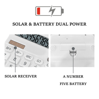 Αριθμομηχανή 12-ψηφίων μεγάλης οθόνης LCD Αριθμομηχανή τυπικής λειτουργίας με ηλιακή ενέργεια και διπλή ισχύ μπαταρίας για Home Basic Desktop Office