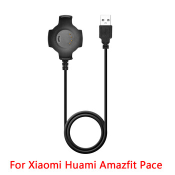 Φορτιστής USB για Huami Pace Βάση φόρτισης για Huami Amazfit A1608/A1609 Καλώδιο φόρτισης Pace Καλώδιο φόρτισης Smart Watch