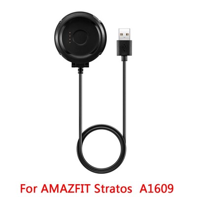 USB punjač za Huami Pace postolje za punjenje za Huami Amazfit A1608/A1609 Pace Kabel za punjenje Kabel za punjenje pametnog sata