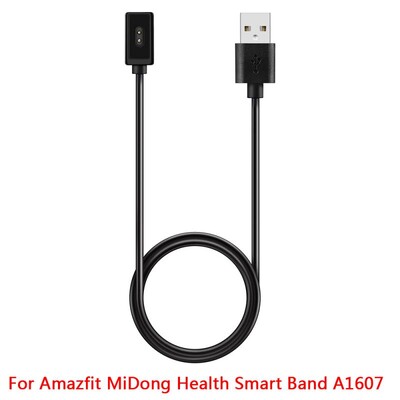 USB punjač za Huami Pace postolje za punjenje za Huami Amazfit A1608/A1609 Pace Kabel za punjenje Kabel za punjenje pametnog sata