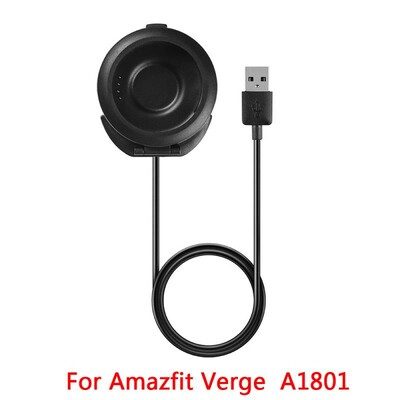 USB punjač za Huami Pace postolje za punjenje za Huami Amazfit A1608/A1609 Pace Kabel za punjenje Kabel za punjenje pametnog sata