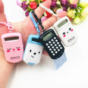 Φορητή Αριθμομηχανή Μέγεθος τσέπης Creative Keychain Calculator Calculator Αναλώσιμα γραφείου Kawaii Mini Calculator Display Προμήθειες γραφείου