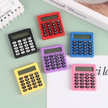 1 PC Mini Candy Color Pocket Calculator 8 ψηφίων Creative Square Portable Calculator Σχολική Γραφική ύλη