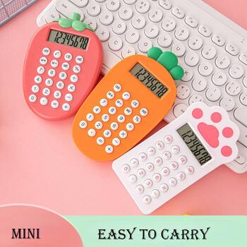 Claws radish strawberry Calculator Mini Version Learning Βοηθητική φορητή αριθμομηχανή Επιστροφή στα σχολικά είδη Φοιτητές/Οικονομικά