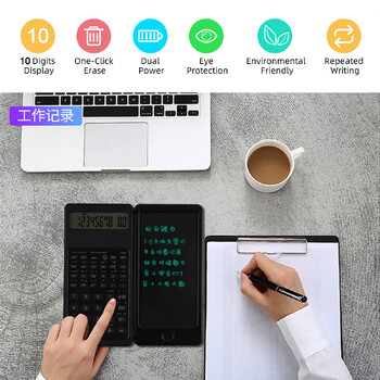 Преносим сгъваем научен калкулатор LCD екран и таблет за писане със стилус