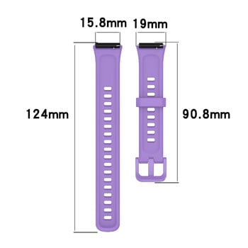 Ζώνη σιλικόνης για Huawei Band 7 Strap 45mm Correa Bracelet Huawei Band Series 7 45mm Strap Watch Protective Accessories