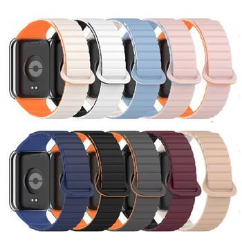 Μαγνητικό λουράκι για Xiaomi Mi Band 8 Pro Βραχιόλι σιλικόνης αντικατάστασης για Mi Band 8 Pro Smart Watch Band Correa