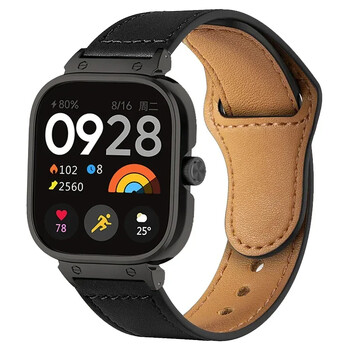 Δερμάτινο λουράκι ρολογιού για Redmi Watch 4 λουράκι Προστατευτική θήκη Βραχιόλι για ρολόι redmi 4 προστατευτικό κάλυμμα redmiwatch 4 ζώνη βραχιόλι