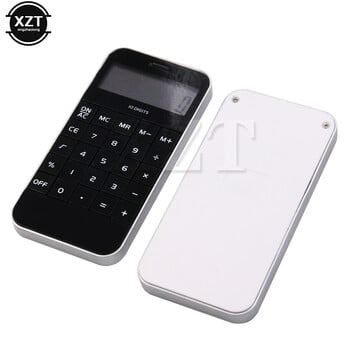 Mini Small Calculator Portable Creative Minimalist Electronic Calculator Κατάλληλος για Σχολικά Γραφεία Αριθμομηχανή για το σπίτι