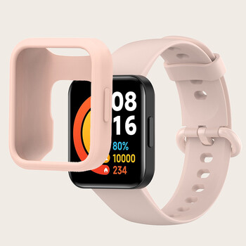 Για Redmi Watch 2 Wrist Straps + Protective Case 2-in-1 Wristband Βραχιόλι ρολόι από σιλικόνη Για Redmi Watch 2 Lite