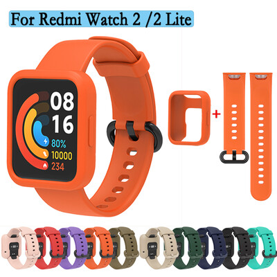 Για Redmi Watch 2 Wrist Straps + Protective Case 2-in-1 Wristband Βραχιόλι ρολόι από σιλικόνη Για Redmi Watch 2 Lite